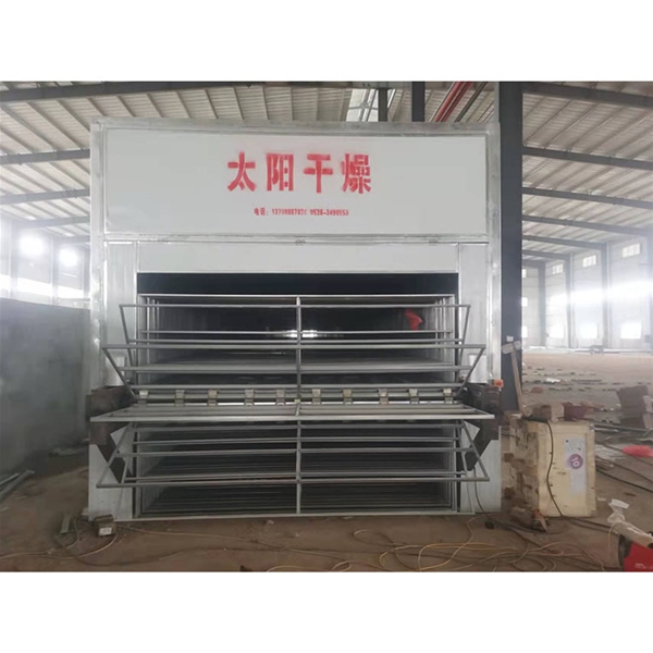 木皮烘干機(jī)